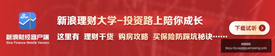 星新游更新,电竞联动玩,法大揭秘,博鱼体育官网,博鱼体育app下载