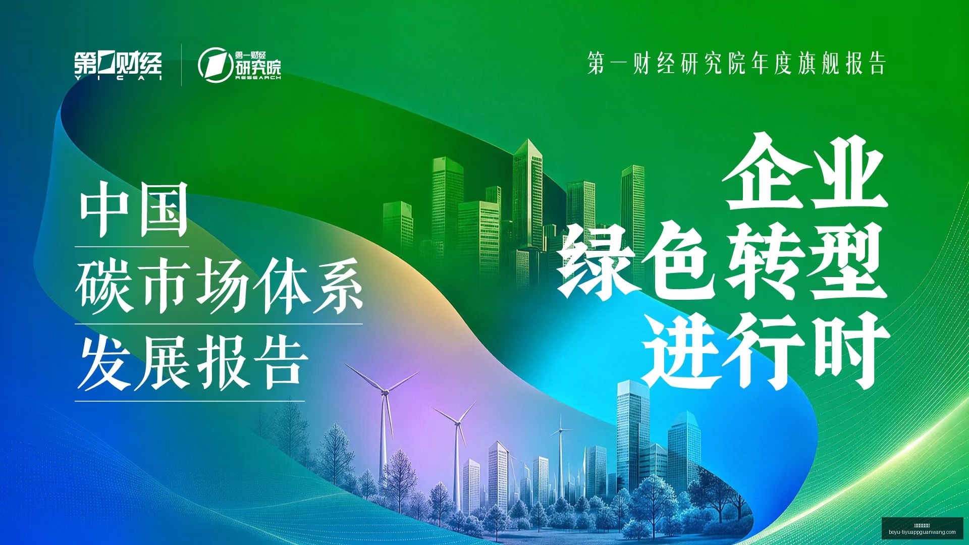 独家预告登,英国游戏机,销量激增,博鱼体育官网,博鱼体育app下载